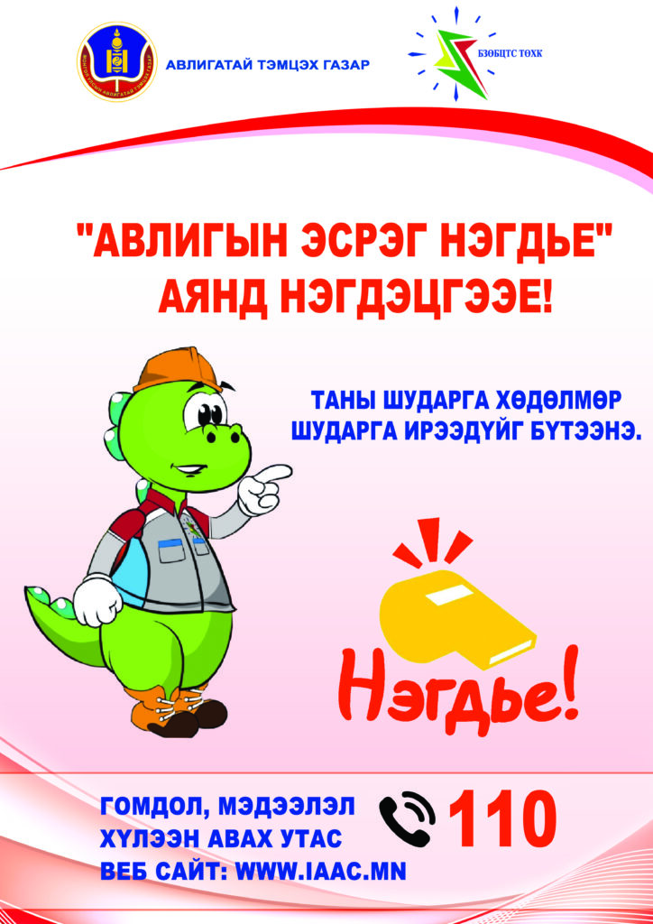 4_1